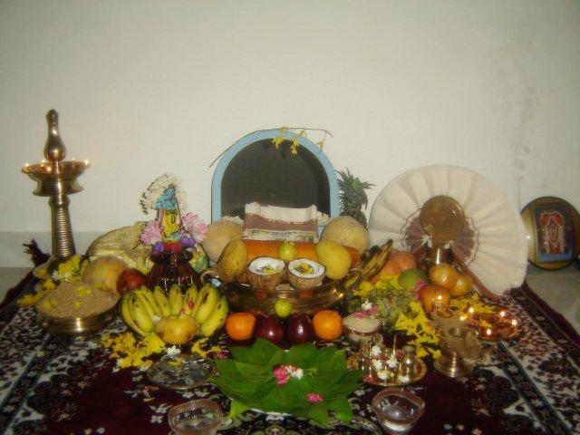 Vishu_kani Vishu Festival