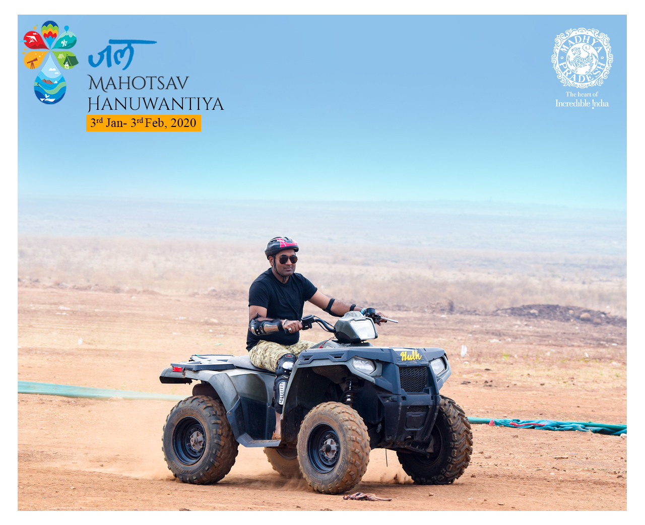 Jal mahotsav 2020 – 1 jal-mahotsav-2020