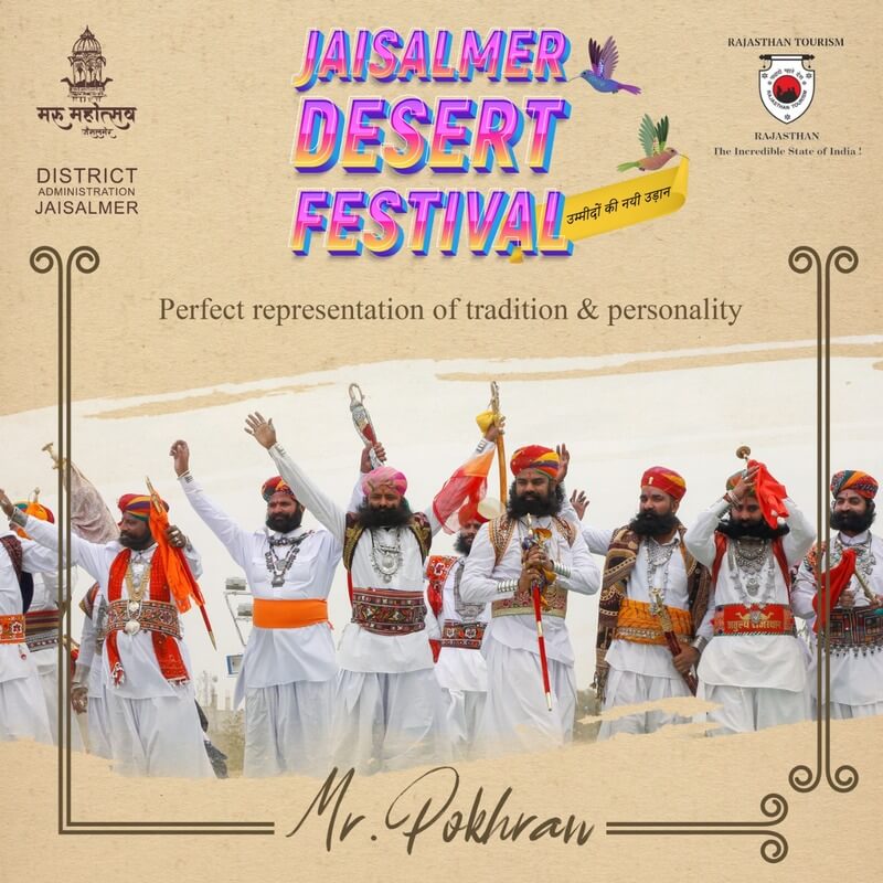 Desert Festival in Rajasthan 2025