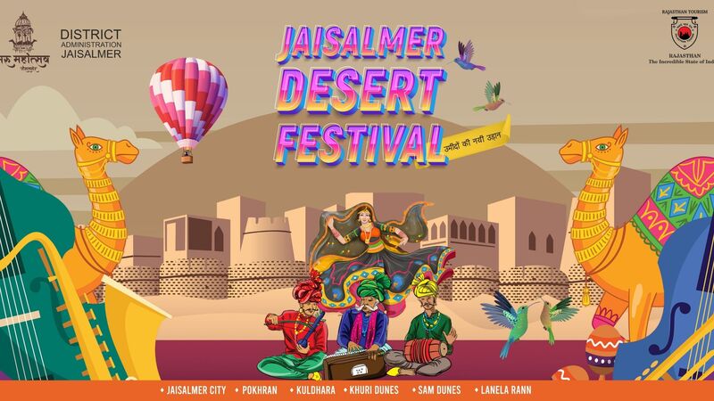 How to Reach Jaisalmer Desert Festival