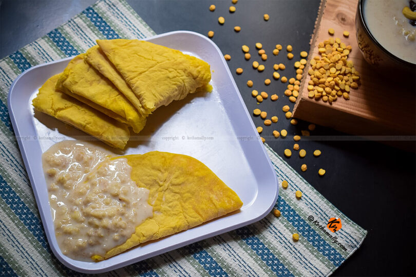 Kerala-Boli Kerala-Boli