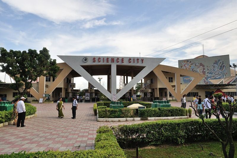 Science City Kolkata Science City Kolkata