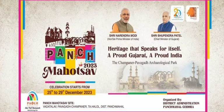 Panch-Mahotasav-2023-2