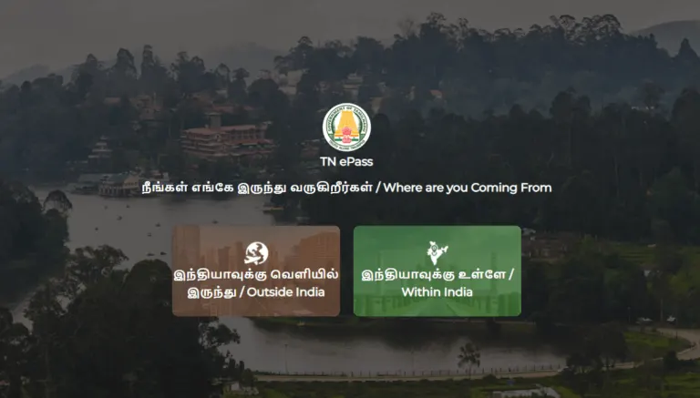 Ooty Kodaikanal Epass
