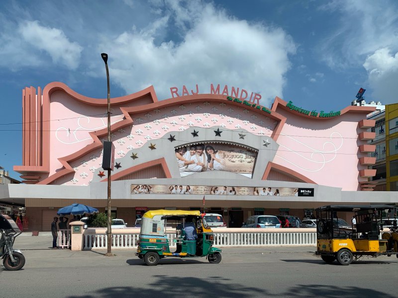 Raj Mandir Cinema Raj Mandir Cinema