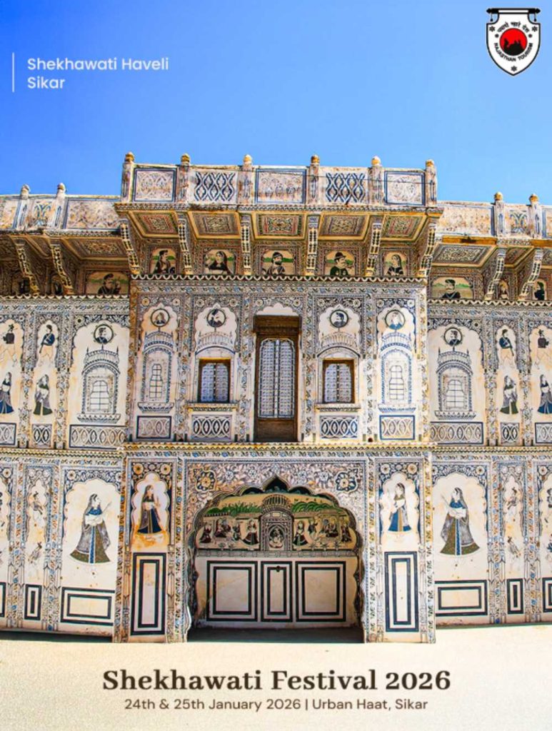 shekhawati-festival-2026