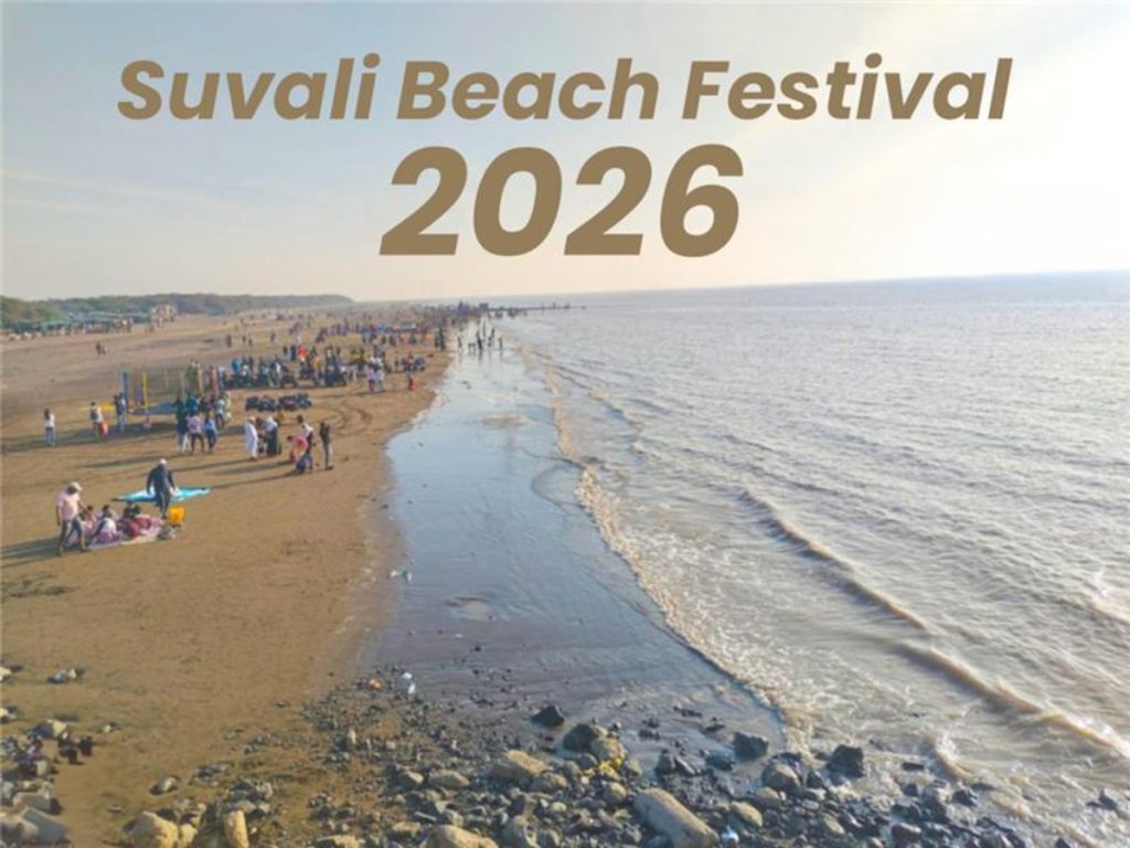 suvali-beach