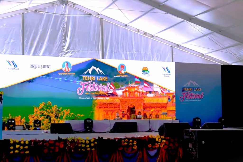 music-concert-tehri-lake-festival music-concert-tehri-lake-festival